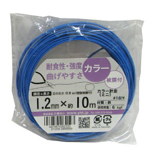 y[։z˂ J[j~j18  a1.2mm×10m