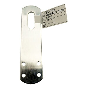 y[։zWAKI aCY ⏕jN I^ 30X120mm BS-762