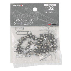 y[։zTAKAGI V EARTH MAN nfB`F[\[p\[`F[ 125mm SL-CSEB-2