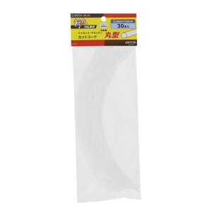 y[։zTAKAGI V EARTH MAN aۃiCR[hJb^[JbgR[hی^30{ 2.4mmX24cm