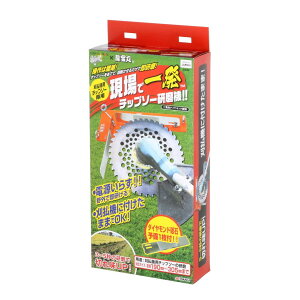 TAKAGI V EARTH MAN a× ňꔭ`bv\[@