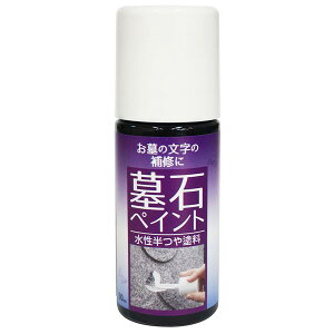 jbyz[v_Nc ΃yCg h  50ml