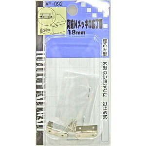 y[։zWAKI aCY ^JNbLЍL VF-092