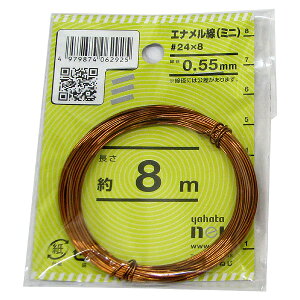 �y���[���։z�����˂� �G�i�������~�j ��24×8