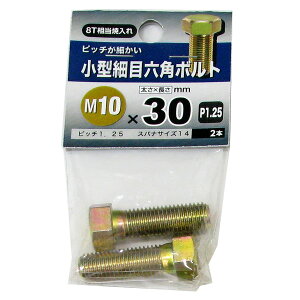 y[։z˂ ^זژZp{g M10×30 2{