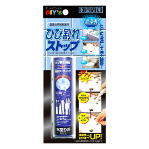 z̗F ZuԐڒ ЂъXgbv p p HB-02