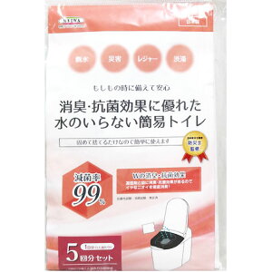 �y���[���֑��������z���a�O���r�A ���L�E�R�ی��ʂɗD�ꂽ���̂���Ȃ��ȈՃg�C�� 5�񕪃Z�b�g SMT-5