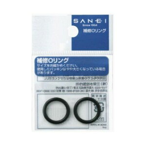 �y���[���։zSANEI �O�h���� �I�[�����O PP50-5 ���a4.8×����1.9mm 2��