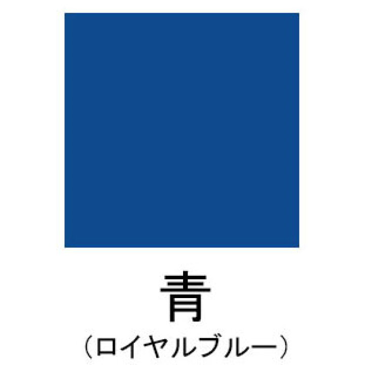 楽天市場】ニッペホームプロダクツ 油性 高耐久シリコントタン屋根用 
