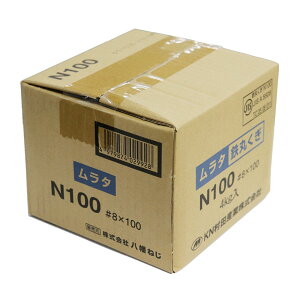 ˂ SۓB N100  4kg 100mm