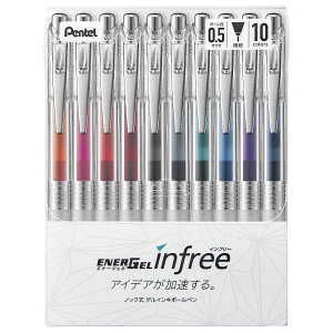 y[֑zpentel ؂Ă Gi[WF Ct[ mbNQCL{[y ɍ0.5mm 10FZbg ENERGEL infree BLN75TL-10