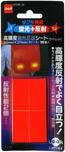 y[։zjgY Pxu˃V[g Cgbh T0752