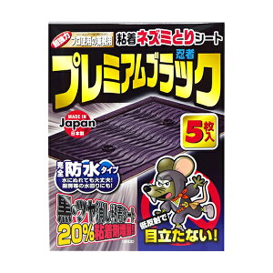 SHIMADA V}_ SlY~ƂV[g v~AubNE 5