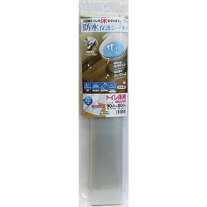 aOrA gCp hیV[g 90cm×s80cm BKT-9080
