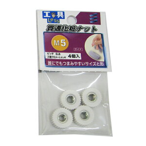 y[։z˂ ђʉσibg M5 4