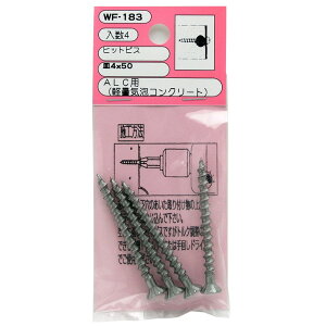 y[։zWAKI aCY qbgrX ALCp M4X50mm 4{ WF-183