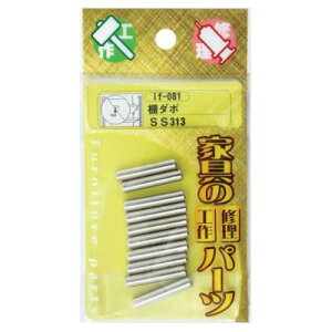 y[։zWAKI aCY I_{ SS 313 10 if-081