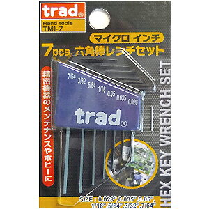 y[։zOR[|[V trad 7pcs Zp_`Zbg }CNC` TMI-7