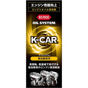 KURE H ICVXe yԗp GWICY 180ml No.2123