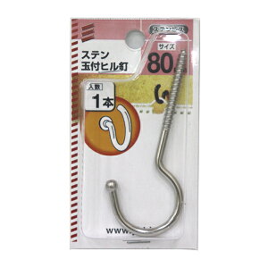 y[։z˂ Xe ʕtqB 80mm