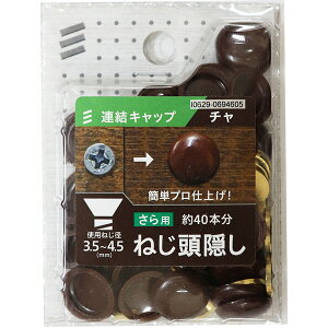 y[։z˂ ˂B p ALbv ` 40{ gp˂a3.5~4.5mm