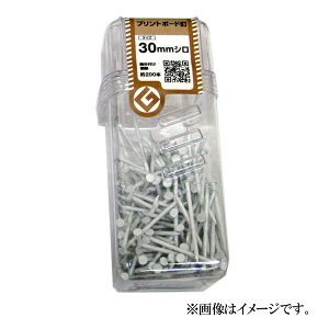 ˂ vg{[hB PT 30mm V 200{