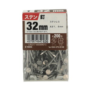 �����˂� �X�e���B PT 32mm