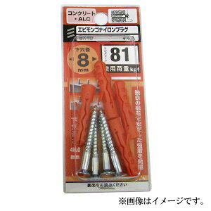 y[։z˂ GrSiCvO 8×40 4{