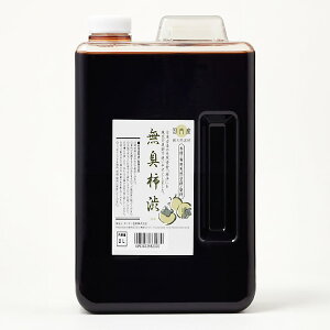 ^[i[ YVR100 L`a 2L