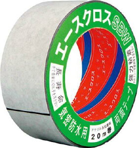 mw G[XNXChʃe[v SBW5020BK 50mm×20m×0.23mm