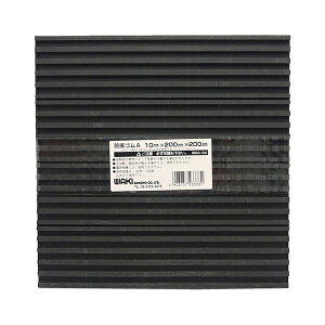 y[։zWAKI aCY hUSA 10mm×200mm×200mm BGA-04