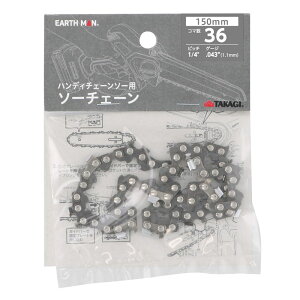 y[։zTAKAGI V EARTH MAN nfB`F[\[p\[`F[ 150mm SL-CSEB-3