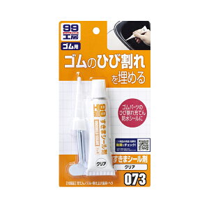 y[։zSOFT99 \tg99 ŜЂъ𖄂߂邷܃V[ 30g NA No.09073