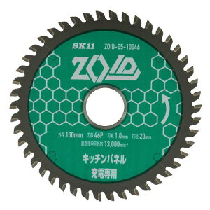 y[֑zY SK11 [dp`bv\[ ZOID ]Ch ۋp Lb`pl 100mm 46P ZOID-05-10046