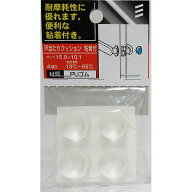 【メール便可】八幡ねじ 戸当たりクッション 粘着付 15.9mm×10.1mm 4個入