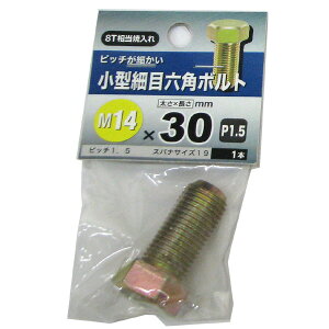 y[։z˂ ^זژZp{g M14×30 sb`1.5 1{