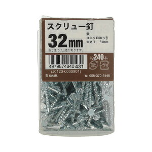 �����˂� �X�N�����[�B PT 32mm ��240�{��