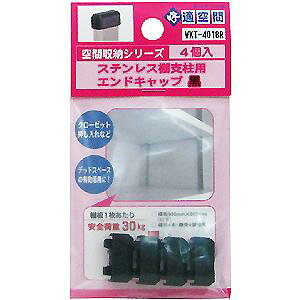 y[։zWAKI aCY K XeXIxp GhLbv  4 WKT-401BR