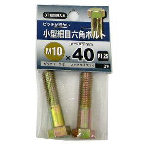 y[։z˂ ^זژZp{g M10×40 2{