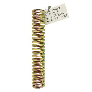�y���[���։zWAKI �a�C�Y�� �S�����o�l 4.5X26X150mm SR-2095