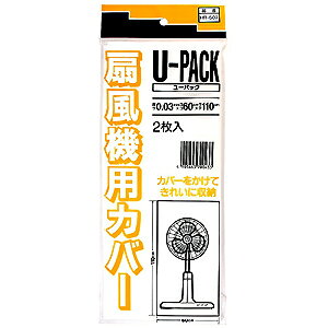 y[֑zOFY U-PACK @pJo[ HR-507 0.03mm×60cm×c110cm  2