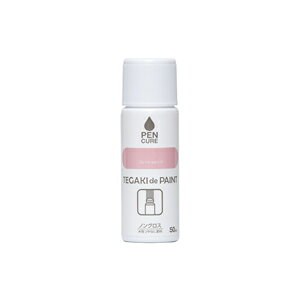 jbyz[yCg yLA `ŃyCg vbV^Cv mOX 50ml Ȃh