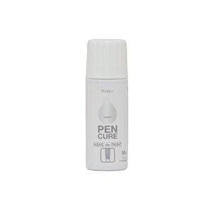 jbyz[v_Nc yLA nPŃyCg uV^Cv bJ[ 50ml bJ[₠h