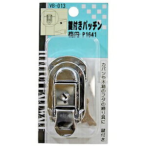 y[։zWAKI aCY tpb` ȉ~ P1641 VB-013