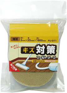 y[։zWAKI aCY LY΍tFge[v 2mm×25mm×1800mm  ͔SE\tg^Cv FU-371