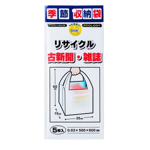 y[։zvebN V 5 NP-5