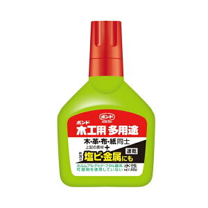 y[։zRjV {h ؍Hp pr 50g 05503