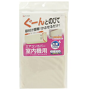 y[֑zaY OSWGAR@Jo[ 80563