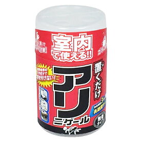 楽天市場 蟻 忌避剤の通販
