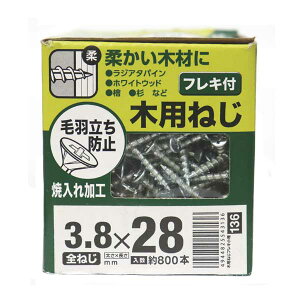 ˂ ؗp˂ tLt S˂  3.8×28 800{